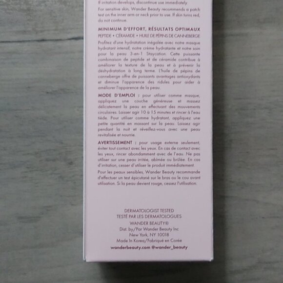 NIB Wander Beauty Staycation Hydrating Mask - Picture 10 of 13